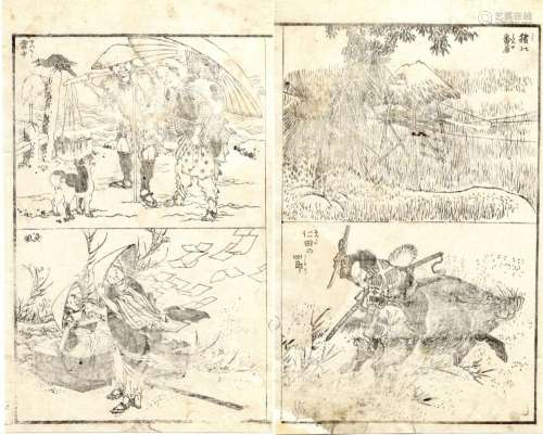 S/W Druck. Aus dem Buch "Denshin gakyo", 1813. Hel...