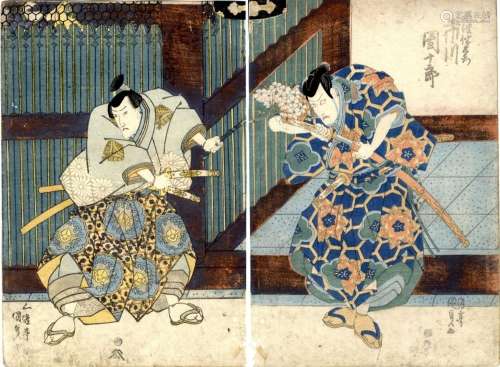 Ichikawa Danjuro und Onoe Kikugoro in dem Theaterstück Fuwa,...