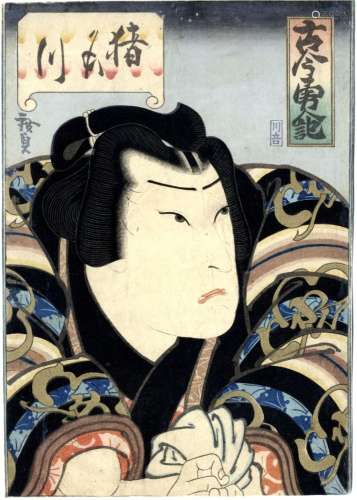 Brustporträt des Schauspielers Kataoka Gado als Sumo Ringer ...