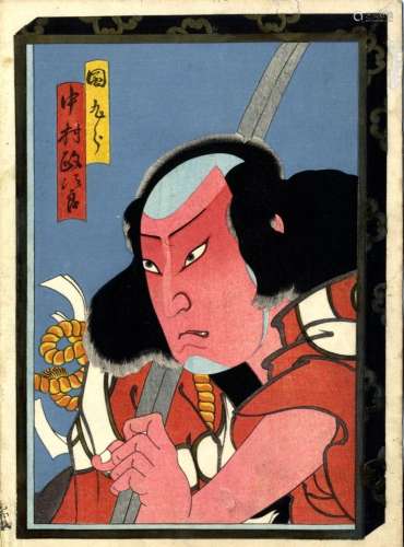 Brustporträt des Schauspielers Nakamura Komanosuke II als Da...