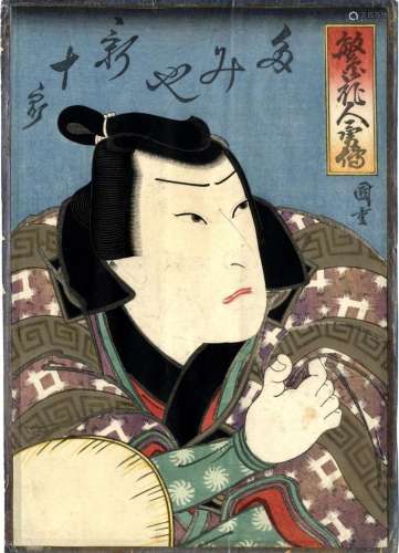 Brustporträt des Kataoka Gado II. Sign.: Kunishige. Sehr gut...