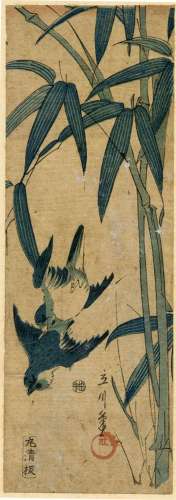 Vogelpaar in Bambus. Sign.: Ryusensai und Siegel. Verlag: Ma...