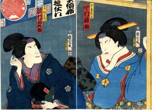 Brustporträt des Nakamura Fukunosuke und des Sawamura Tanosu...
