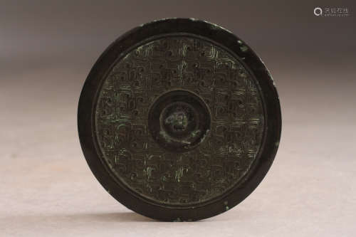 漢 青銅波濤紋鏡