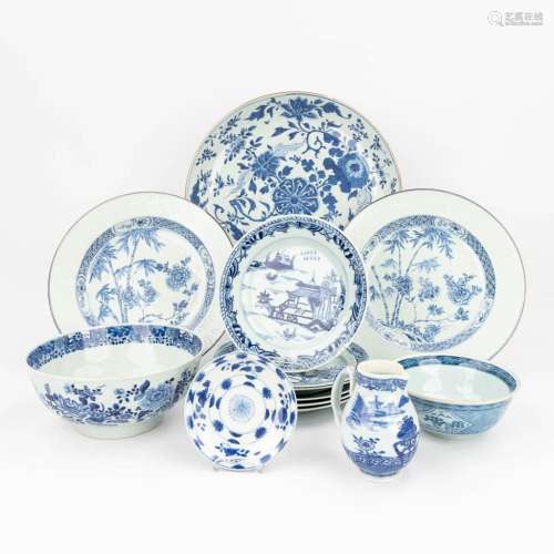 A collection of 14 items made of Chinese blue-white porcelai...