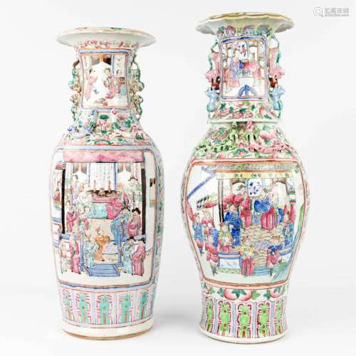 A collection of 2 Chinese vases, Famille rose. 19th/20th C. ...