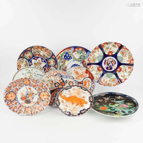 A collection of 9 plates of Chinese and Japanese origin with...