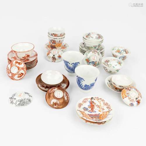 A large collection of bowls and saucers, eggshell porcelain,...