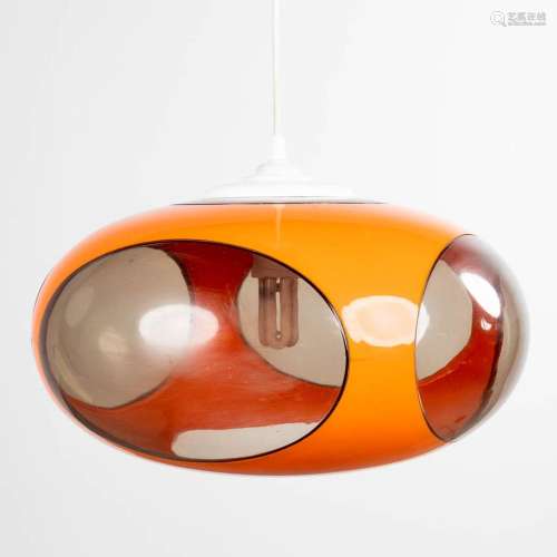 Luigi COLANI (1928-2019) 'Space Age Lamp' made of acrylic. (...