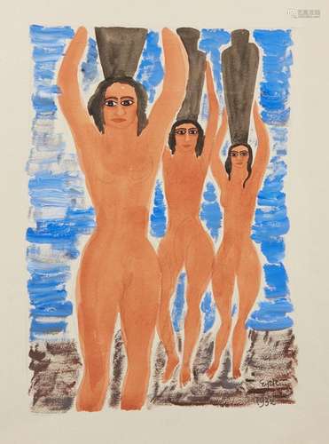 EYCK Charles (1897-1983) <br />
Baigneuses<br />
Sept aquare...