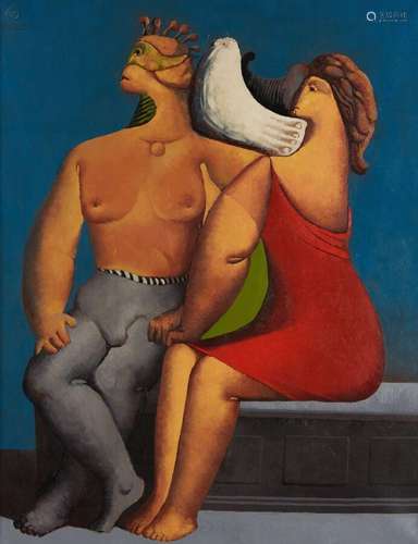 HERRERA José (1943)<br />
"Couple au pigeon"<br />...