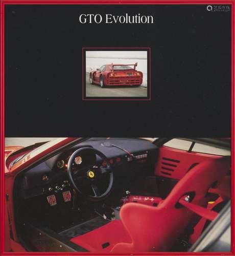 Ensemble de 6 posters de modèles Ferrari comprenant : GTO Ev...