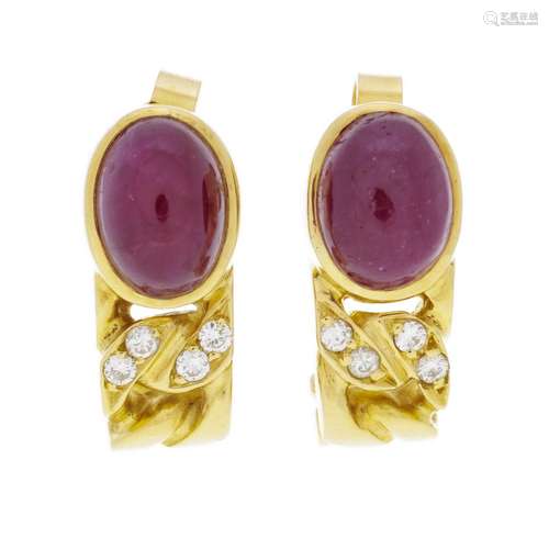 Bucherer, paire de boucles d'oreilles or 750 serties de cabo...