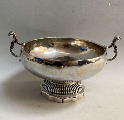 COUPE DE MARIAGE en argent uni, reposant sur un piédouche à ...