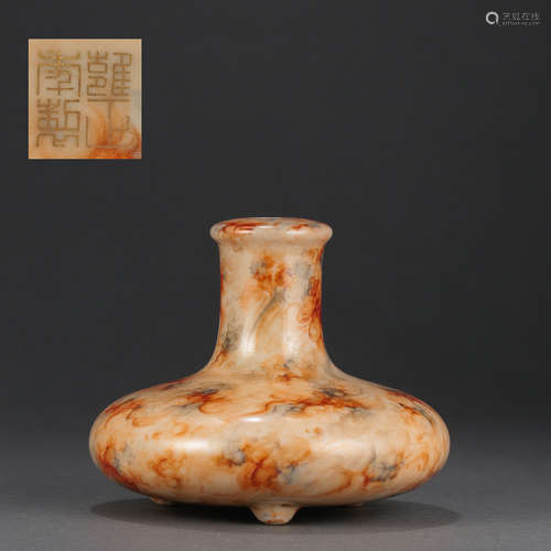 CHINESE QING DYNASTY YONGZHENG RED BOTTLE