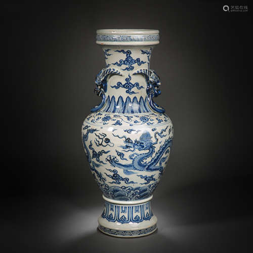 CHINESE MING DYNASTY BLUE AND WHITE DRAGON PATTERN ANIMAL EA...