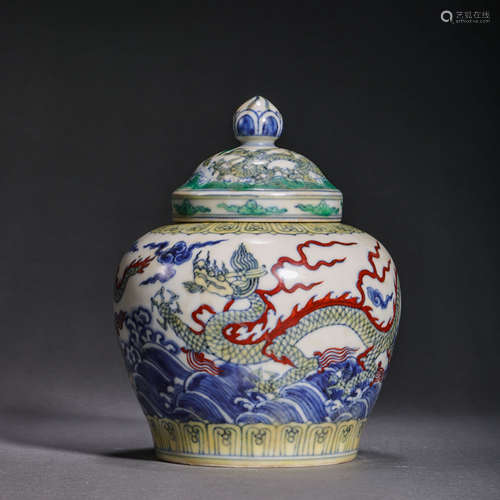 CHINESE MING DYNASTY CHENGHUA DRAGON PATTERN BUCKET COLOR PO...