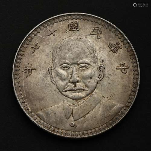 20TH CENTURY CHINESE STERLING SILVER COIN