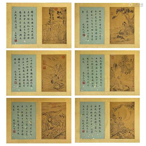 DING GUAN PENG, CHINESE CALLIGRAPHY AND PAINTING