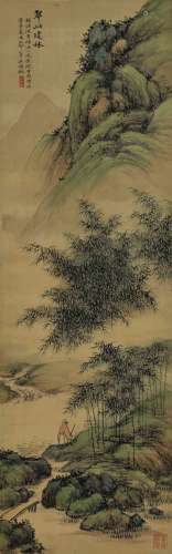 CHINESE PAINTING AND CALLIGRAPHY