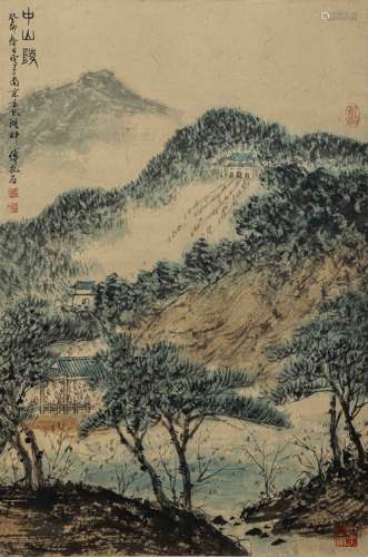 CHINESE PAINTING AND CALLIGRAPHY FU BAO SHI