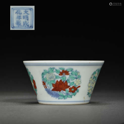 CHINESE MING DYNASTY BLUE AND WHITE BUCKET COLOR CUP