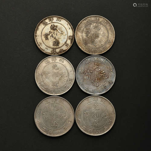 A GROUP OF 20TH CENTURY CHINESE STERLING SILVER COINS