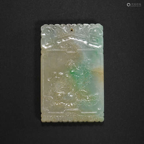 CHINESE JADE BRAND OF QING DYNASTY