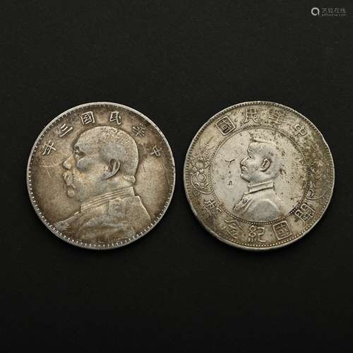 A GROUP OF CHINESE 20TH CENTURY STERLING SILVER COINS