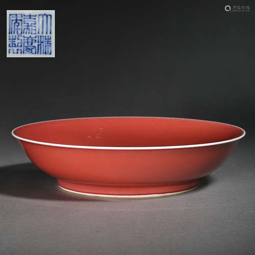 CHINESE QING DYNASTY RED GLAZE PLATE