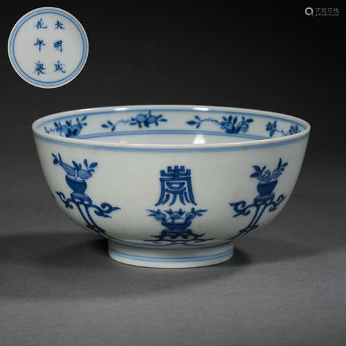 BLUE AND WHITE BOWL FROM CHENGHUA, MING DYNASTY