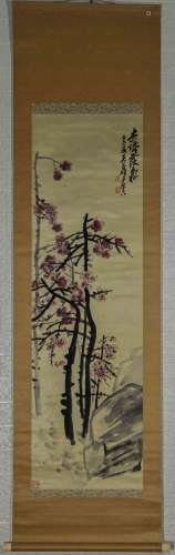 CHINESE PAINTING AND CALLIGRAPHY