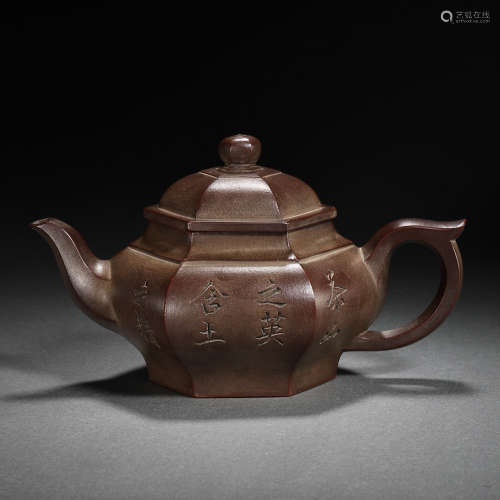 ANCIENT CHINESE CELEBRITY TEAPOT