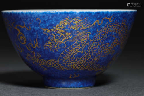 QING DYNASTY QIANLONG BLUE GLAZE DRAGON CUP