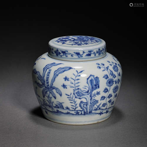 CHINESE MING DYNASTY BLUE AND WHITE POT