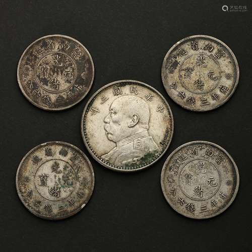 A GROUP OF 20TH CENTURY CHINESE STERLING SILVER COINS