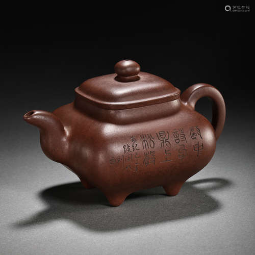 ANCIENT CHINESE CELEBRITY TEAPOT