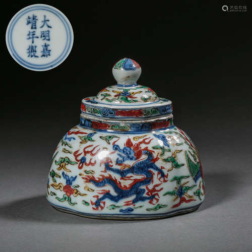 CHINESE MING DYNASTY BLUE AND WHITE FIVE-COLOR DRAGON VASE