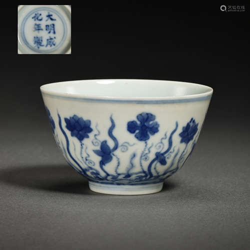 CHENGHUA BLUE AND WHITE CUP, MING DYNASTY OF CHINA