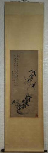 ZHENG BAN QIAO, CHINESE PAINTING AND CALLIGRAPHY