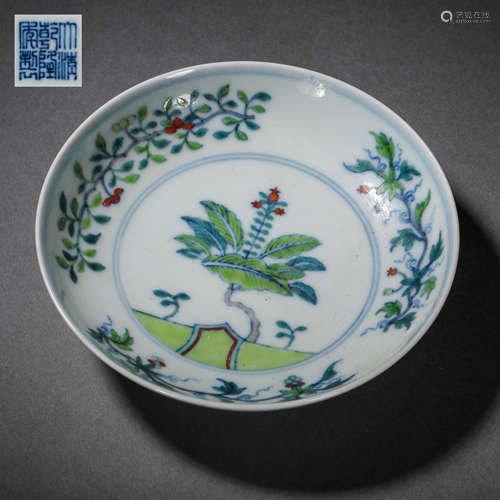 CHINESE QING DYNASTY QIANLONG PASTEL PLATE