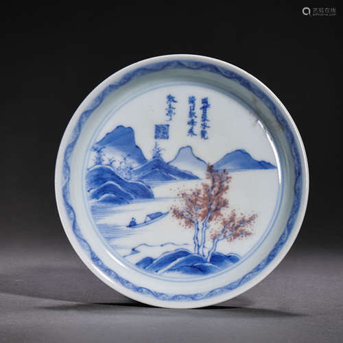 CHINESE QING DYNASTY KANGXI BLUE AND WHITE LANDSCAPE PLATE