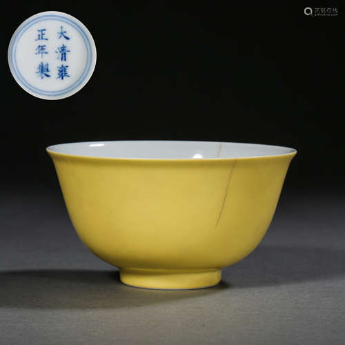 CHINESE QING DYNASTY YONGZHENG YELLOW GLAZE CUP