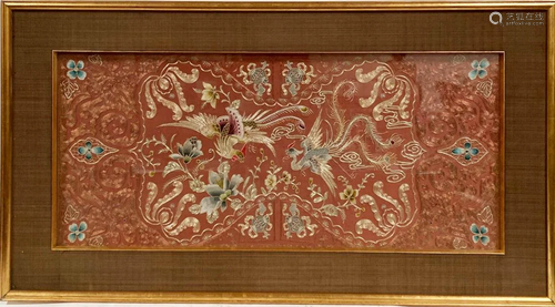 A Framed Embroidery Painting