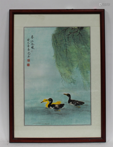 Chinese Framed Painting