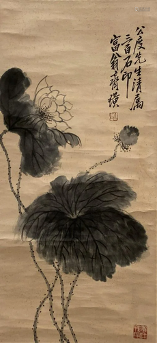 Chinese Hanging Scroll Painting