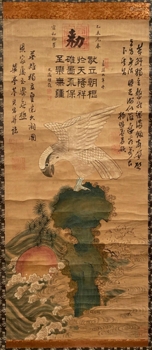 Chinese Hanging Scroll Painting