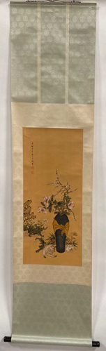 Chinese Hanging Scroll Painting