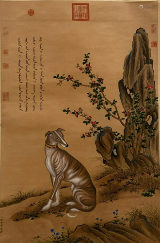 Chinese Hanging Scroll Painting