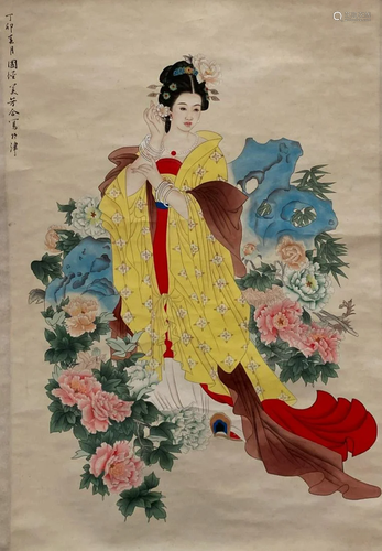 Chinese Hanging Scroll Painting